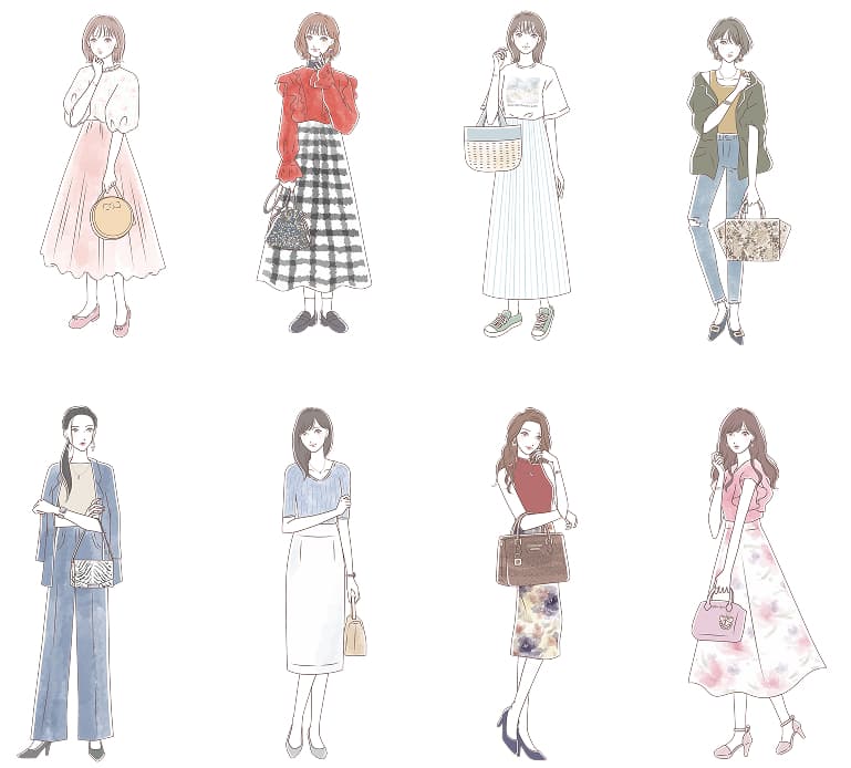 テイストの違う服装の種類