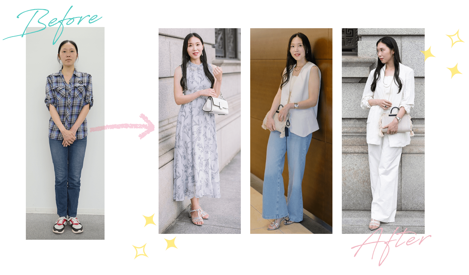 before、afterの女性