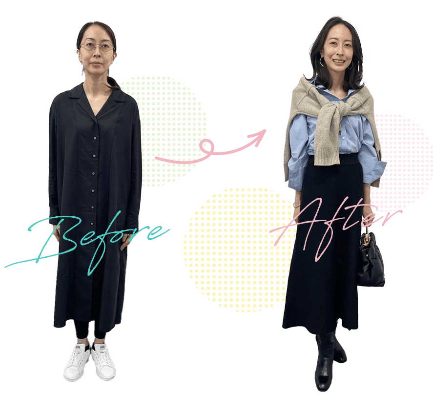 女性のビフォーアフター