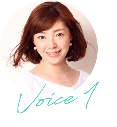 古池　由美子さん