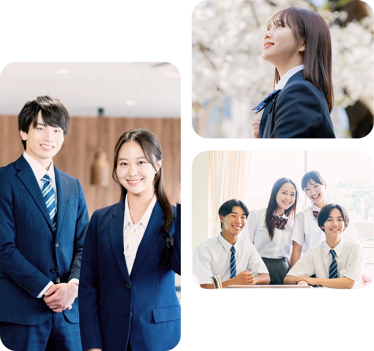 卒入学イベント